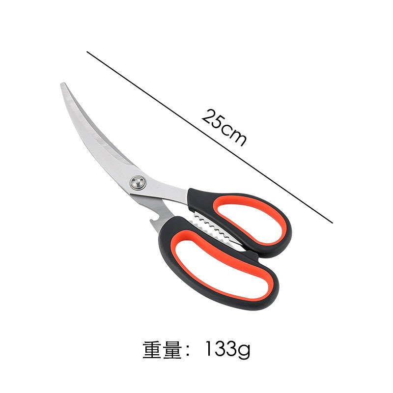Korean barbecue scissors, kitchen household scissors, stainless steel steak scissors, ready-to-eat scissors, commercial food scissors for barbecues Application Scenario