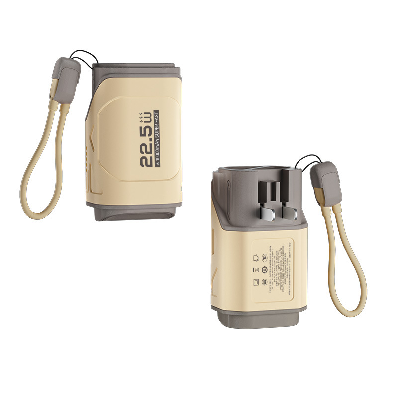 跨境私模充电宝22.5W超级快充多功能10000毫安自带线AC插头充电宝 卡其