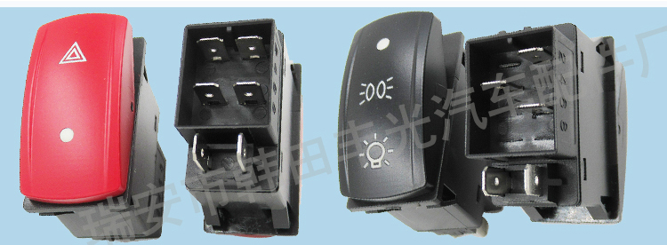 Factory direct sales, suitable for automotive and Marine waterproof switch rocker, 2V-24V button, 3-speed and 2-speed ship type switch pic 6