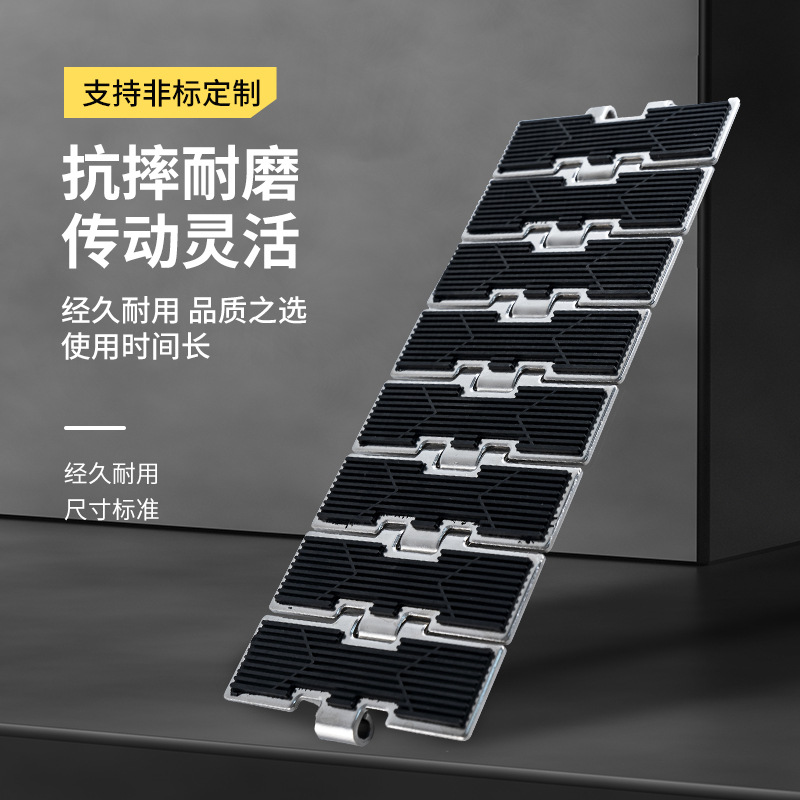 Stainless steel chain plate, straight chain, flat top chain, 812 conveyor chain plate, special industrial transmission chain for beer and beverage production lines details Picture