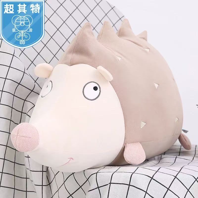 刺猬公仔毛绒玩具批发呆萌柔软抱枕跨境热销安抚玩偶压床娃娃礼物