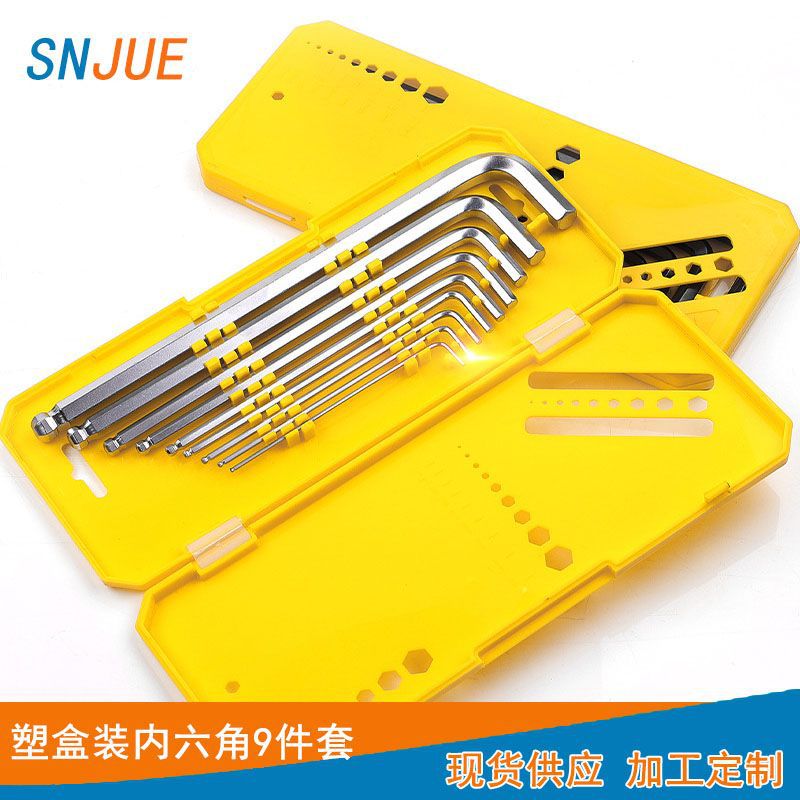 SNJUE long ball head hex socket set plastic box box extended hex socket wrench full figure