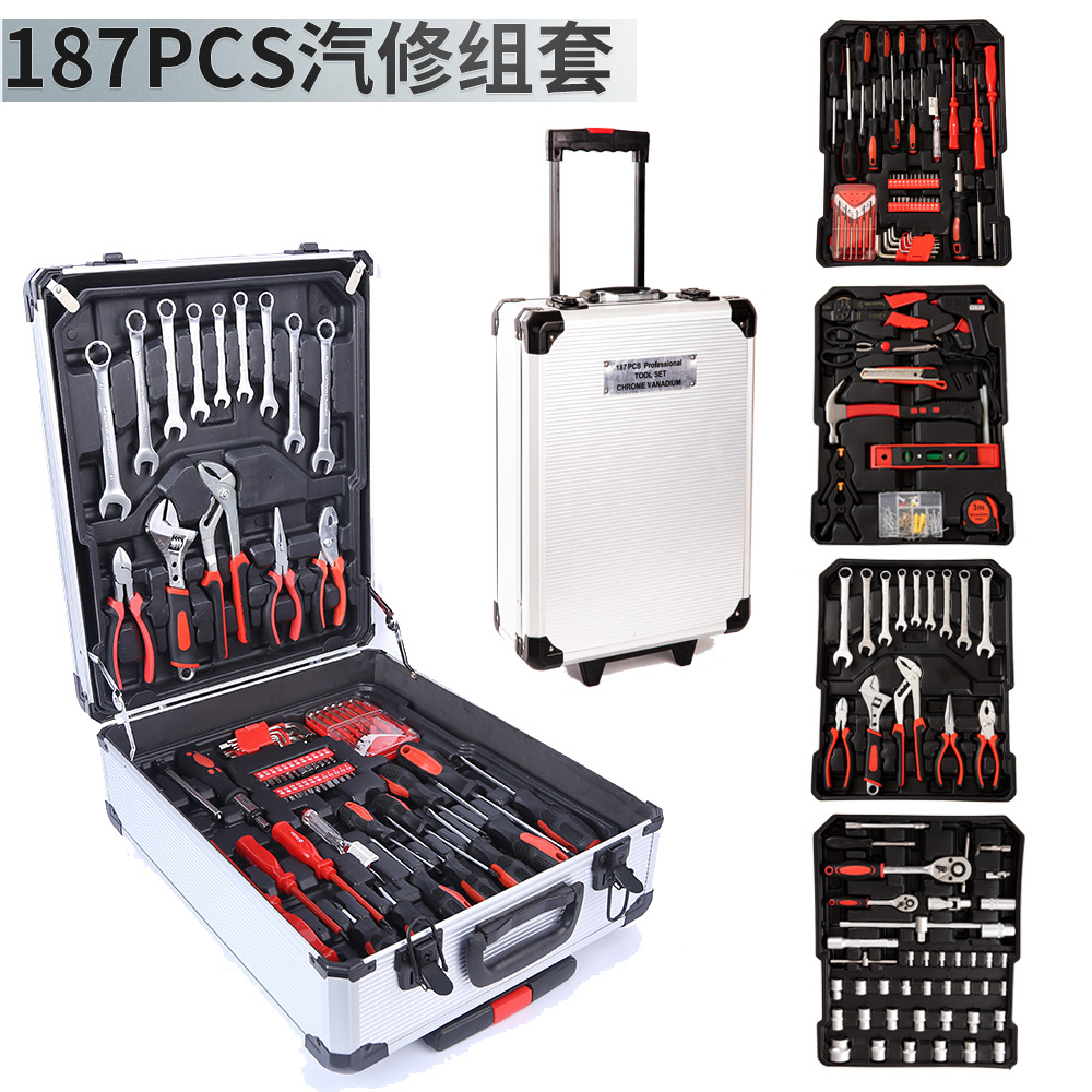 499-piece set of household pull rod combination tool set, 187-piece set of toolbox, ratchet open-end wrench, hardware Specification drawing