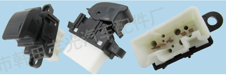Factory direct sales, suitable for Mazda 6 car window glass lifter switch, Haima Fumilai button GE4T-66-370A pic 4