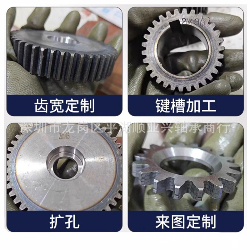 Customized gear sprockets, non-standard synchronous wheels, 0.5 mold -12 mold gear combination gear rings, factory direct sales details Picture
