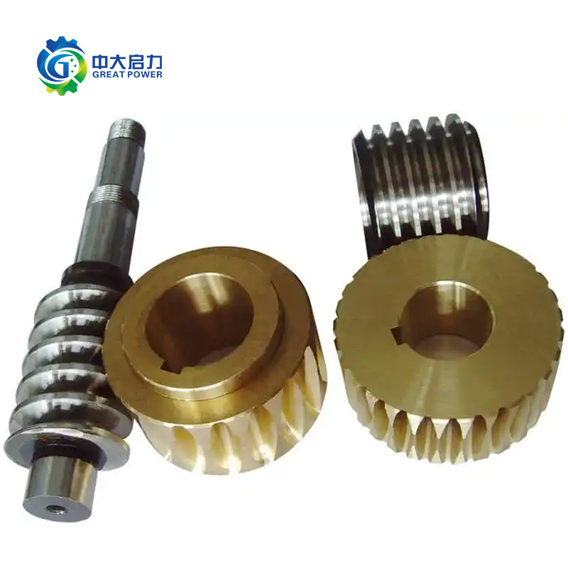 Worm gear transmission parts processing, high-precision worm gear processing, various non-standard worm gear manufacturers produce according to drawings Specification drawing
