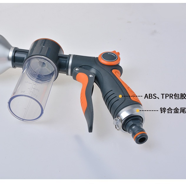 New foam water gun car wash, water gun car wash machine, 9 functions, foam water gun, garden watering, pet bathing, shower head Application Scenario