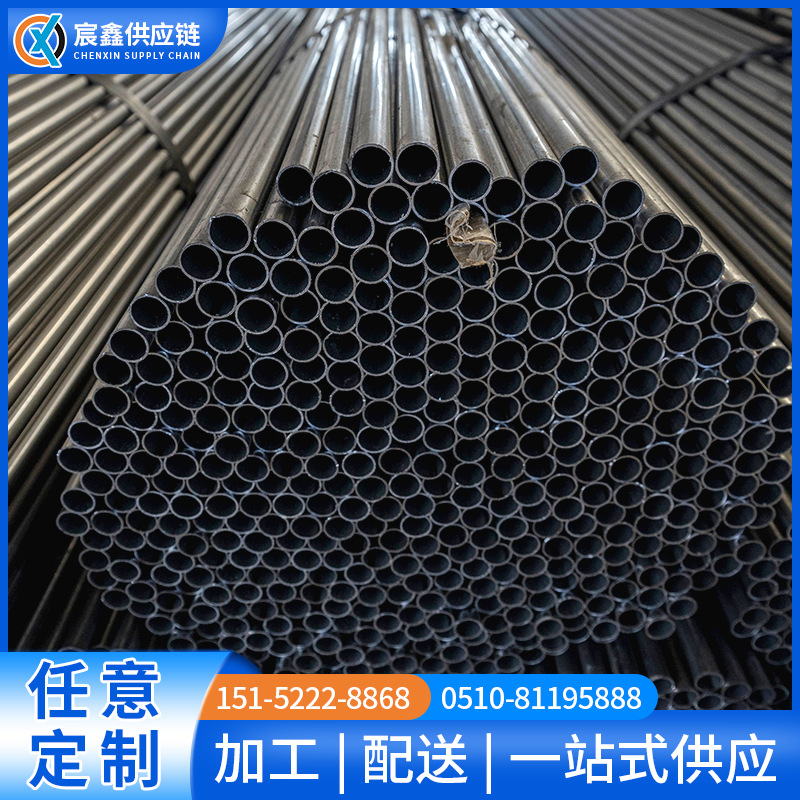 厂家供应黑退焊管工地用管小口径圆管Q235B工业圆形焊管规格全