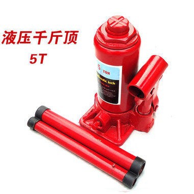 Hydraulic car jacks 2T, 5T, 5-ton car maintenance tools, small cars, sedans, off-road bread jacks Specification drawing