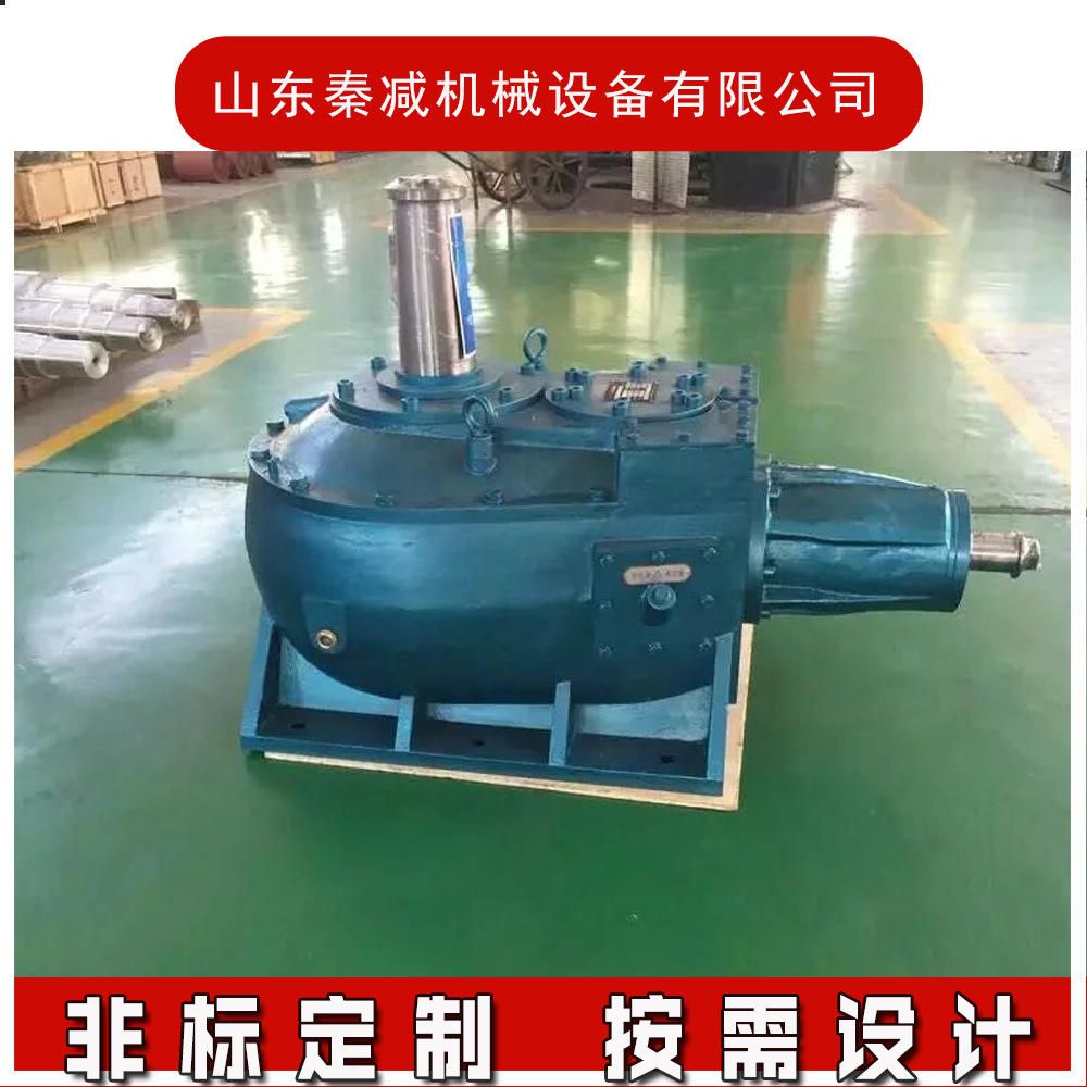 The arc tooth reducers WHT04, WHT06, WHT08 and WHT10 have excellent performance and are general-purpose worm gears located under the turbine Specification drawing