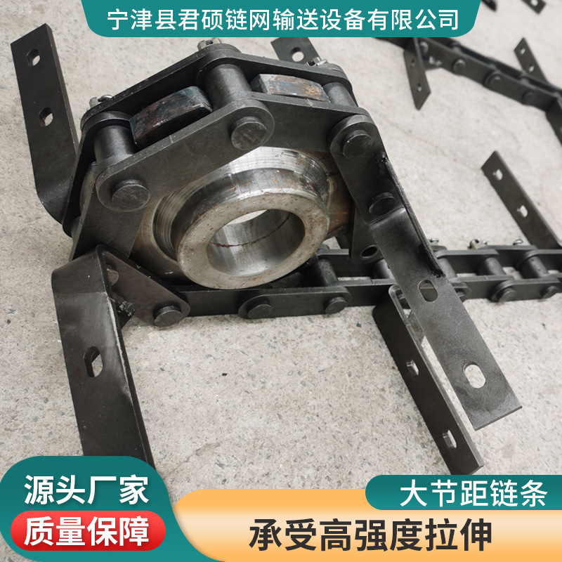 Large-pitch industrial chains, non-standard special-shaped double-row roller chains, high-strength mining carbon steel heavy-duty curved plate chains Specification drawing