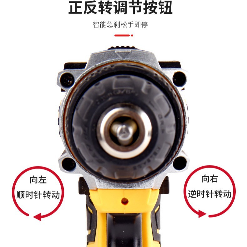SNJUE 21v dual-speed lithium electric drill, hand drill, electric screwdriver, household electric drill tool set factory direct sales Application Scenario