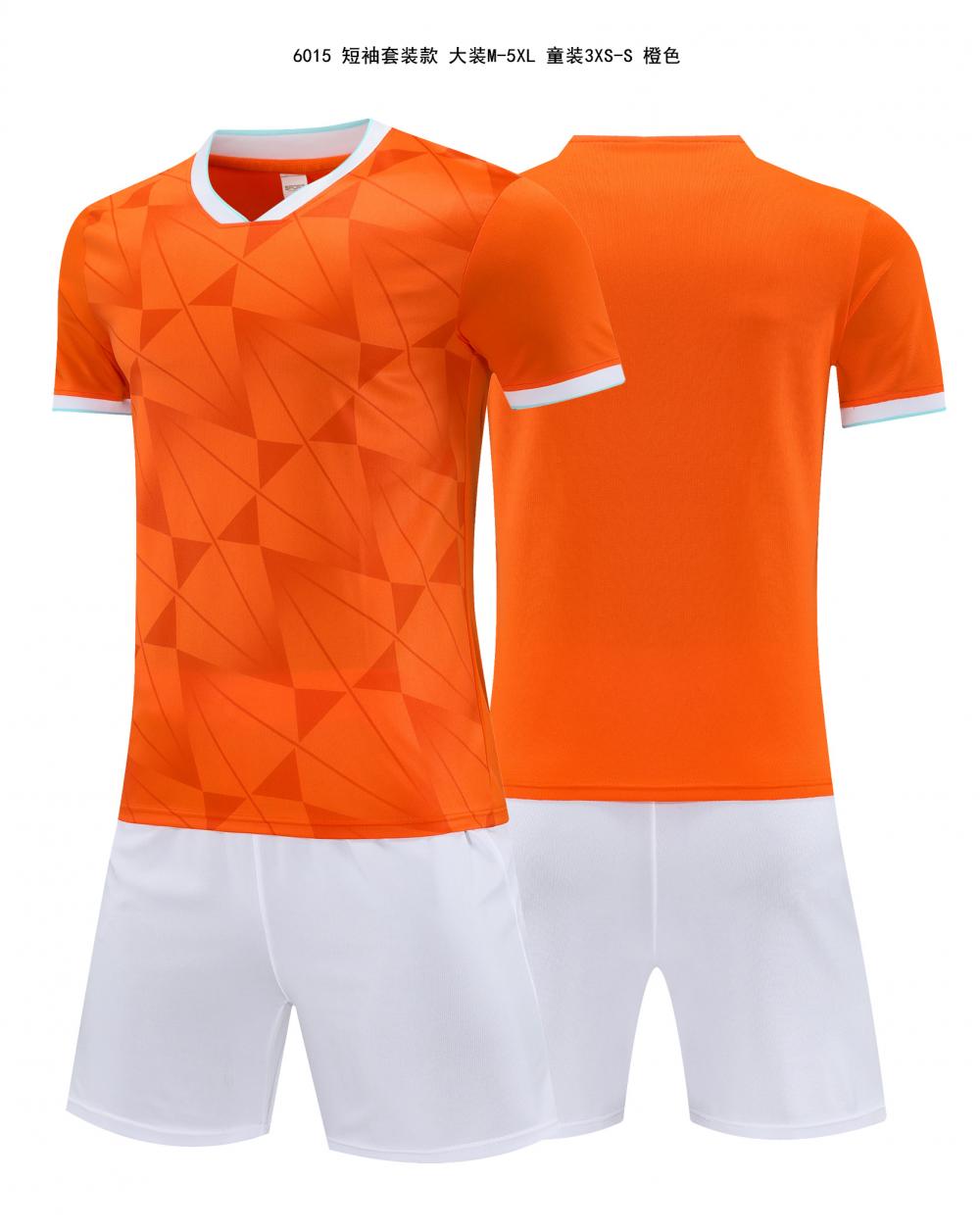 YMG-6015 Football Training Uniform Set (Adult + Children) Football jerseys