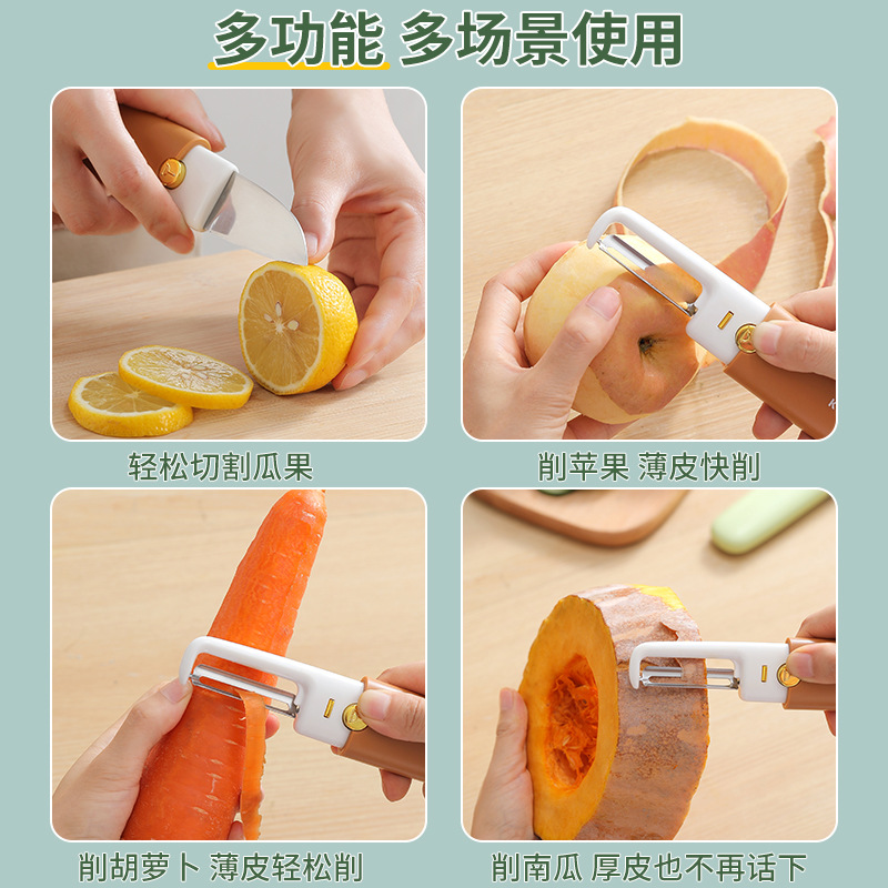 Fruit peeler, fruit peeler, household folding multi-functional dual-head two-in-one portable apple peeler Application Scenario