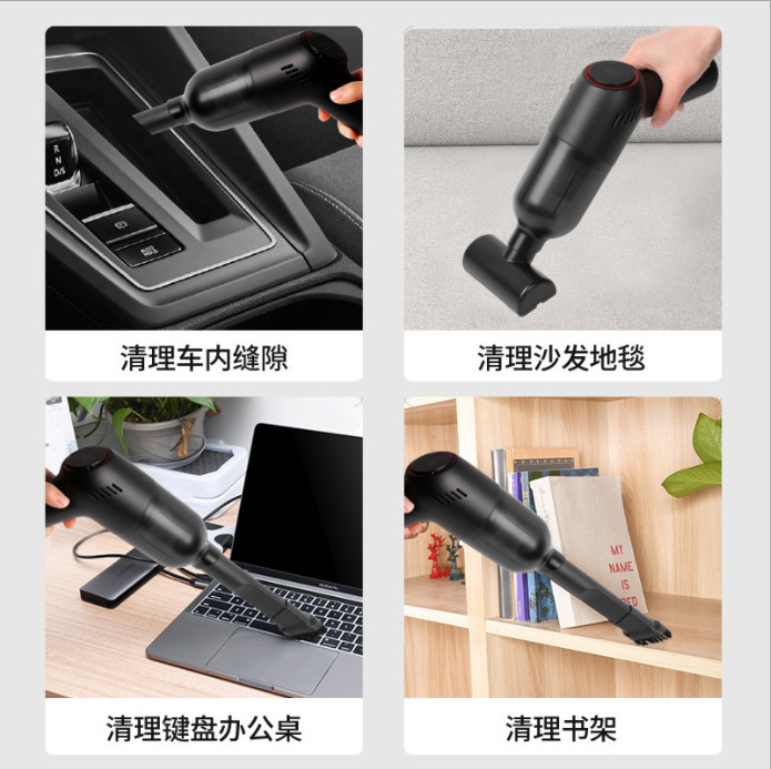 SNJUE car vacuum cleaner, USB charging, car and home dual-purpose dry and wet vacuum cleaner, high-power handheld wireless vacuum cleaner details Picture