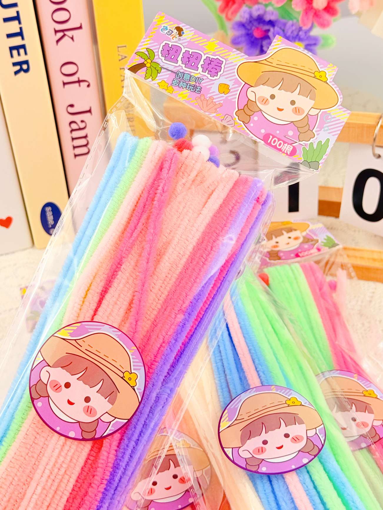 益智、科教玩具实物图