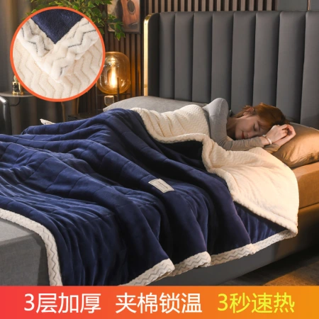 Flannel thickened blanket Flannel thickened blanket