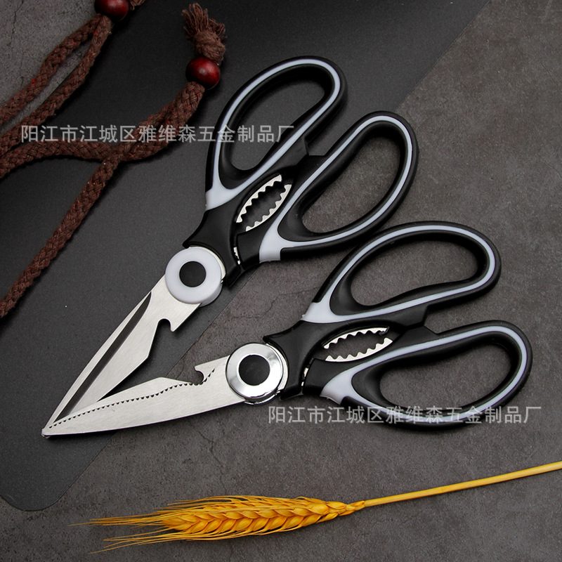 Yangjiang stainless steel household kitchen scissors Panda Scissors Black multi-functional food scissors manufacturer wholesale details Picture