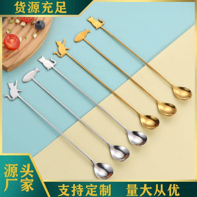 304 stainless steel spoon, creative little fish cat spoon, cake and dessert spoon, children's spoon, cartoon cute coffee stirring spoon full figure