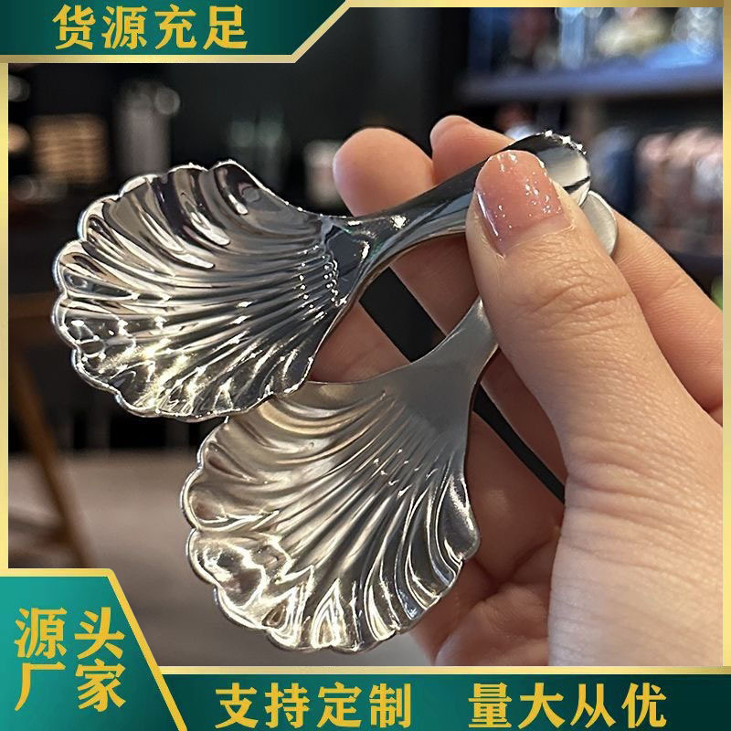 Stainless steel tea spoon, short-handled spoon, embossed shell spoon, ice cream spoon, cake and dessert spoon, household tea spoon, children's spoon full figure