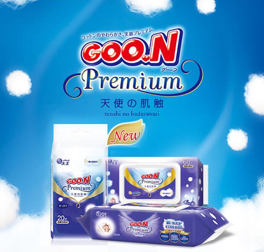 批发包邮 大王GOO.N 天使系列婴儿柔湿巾 60片 20#日用百货日用品细节图