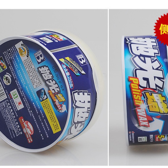 Baocili 1179 Car Polishing wax, car wax, polishing wax, protective wax with sponge, car maintenance and beauty care Specification drawing