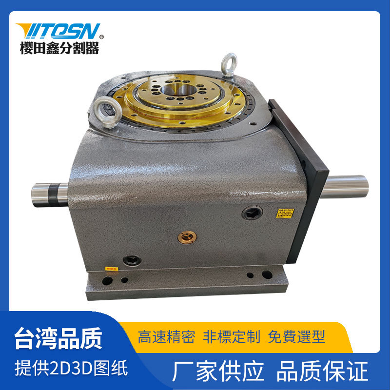High-precision CAM indexers, large-sized heavy-duty 150DA platform desktop multi-station indexing indexers Application Scenario