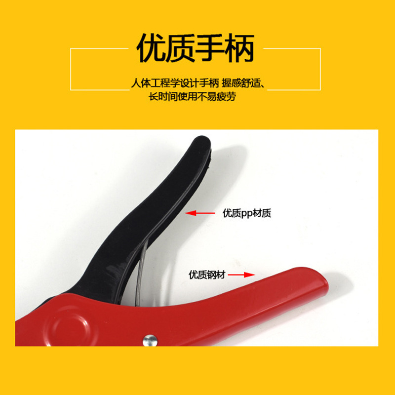 Multi-functional duckbill wire stripper, electrician's wire stripping device, stripping pliers, wire insulation peeling factory direct sales duckbill pliers Specification drawing