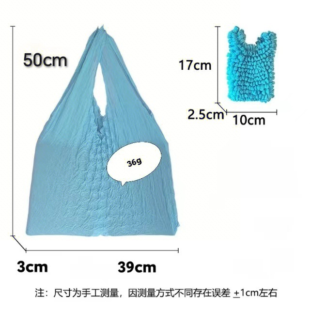 Magic bubble bag, Pineapple Bag, fashionable women's bag, multi-functional handbag, women's bag, casual and versatile, trendy new product, versatile hand-held bag detail image 13
