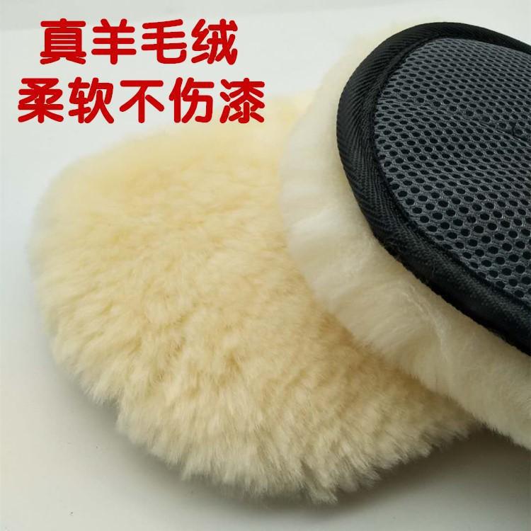 Double-sided wool-like gloves, polishing and waxing gloves, car washing gloves, double-sided gloves, wholesale of car cleaning tools Specification drawing