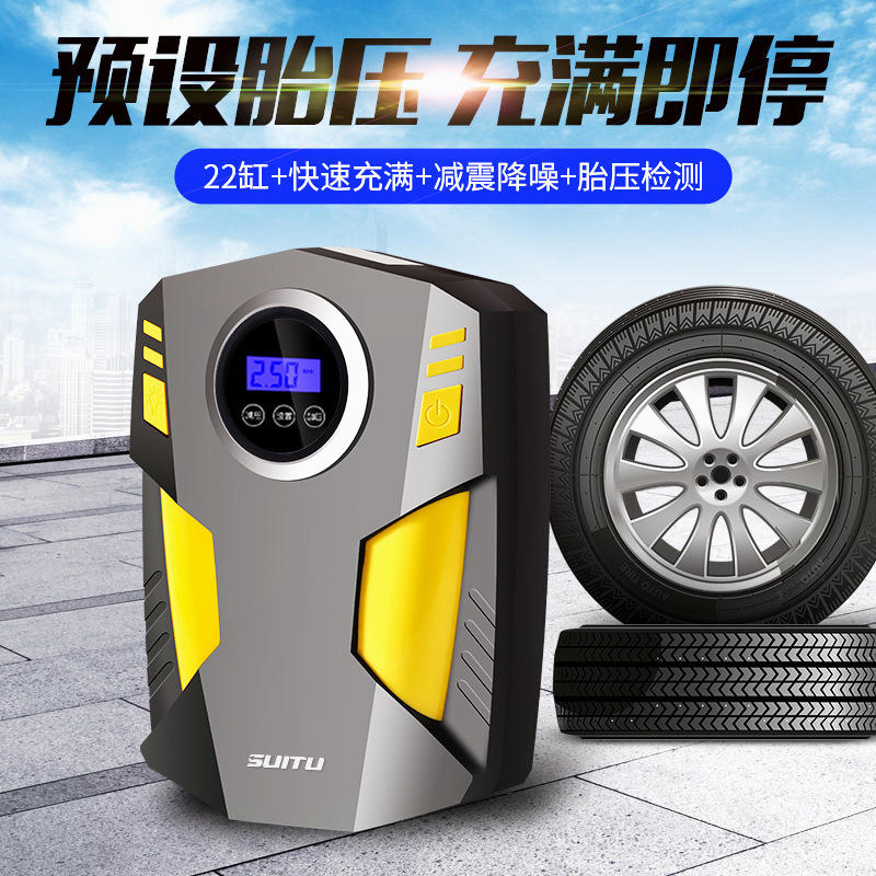 Car vehicle-mounted air pump with light, tire air pump, 12v portable air pump for vehicles, air pump Application Scenario