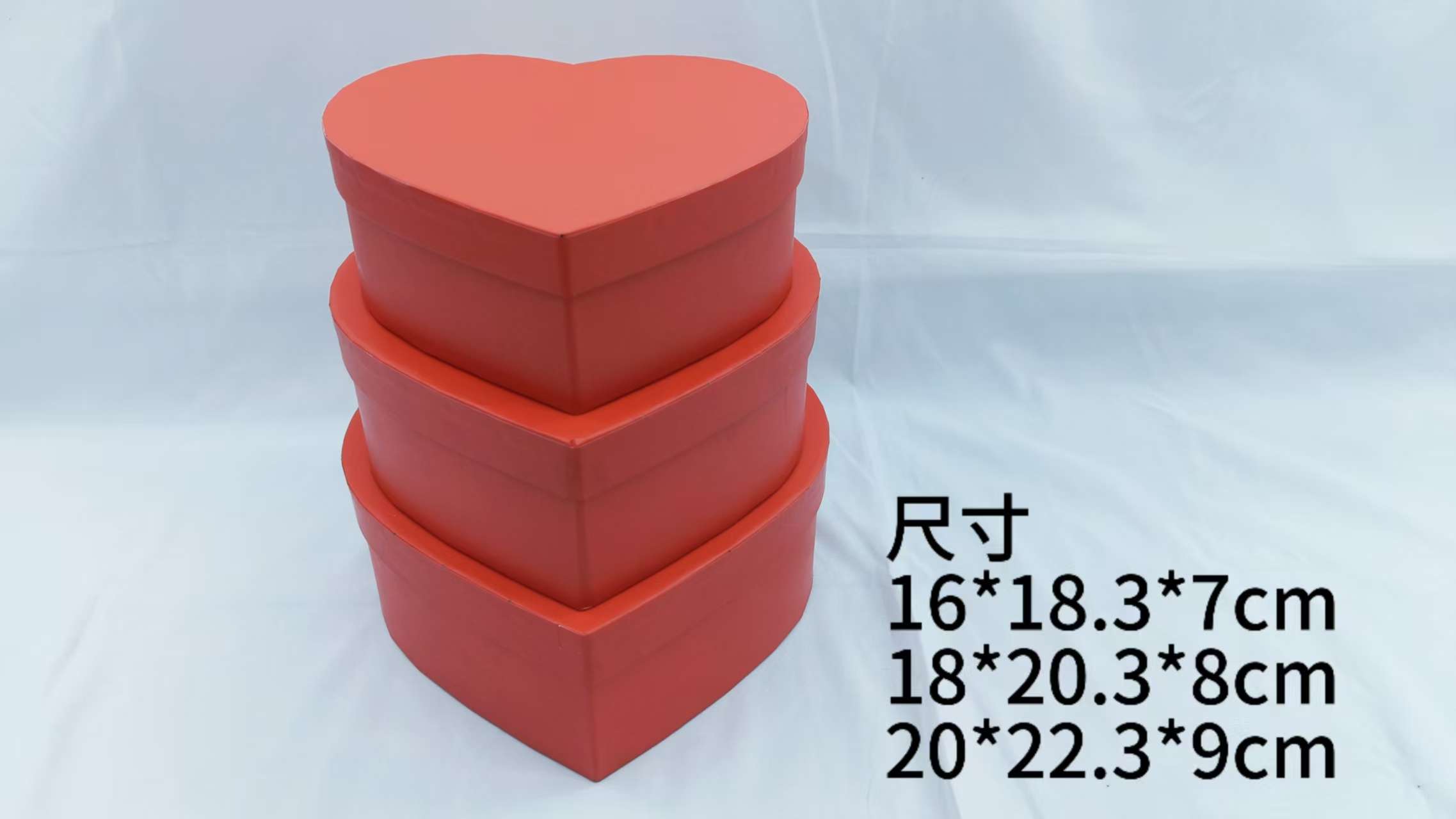 礼盒