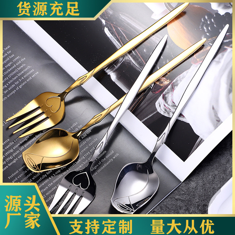 Stainless steel spoon, golden rose meal spoon, creative flower spoon, student lunch box meal spoon, portable spoon and fork gift set full figure
