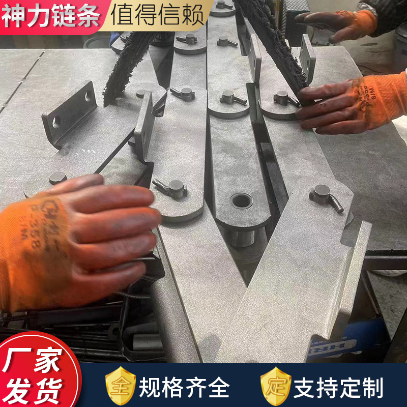The drive chain of the chain plate machine is BS800 with a pitch of P250, and the transmission chain of the dust removal ash zipper machine plate chain conveyor Application Scenario