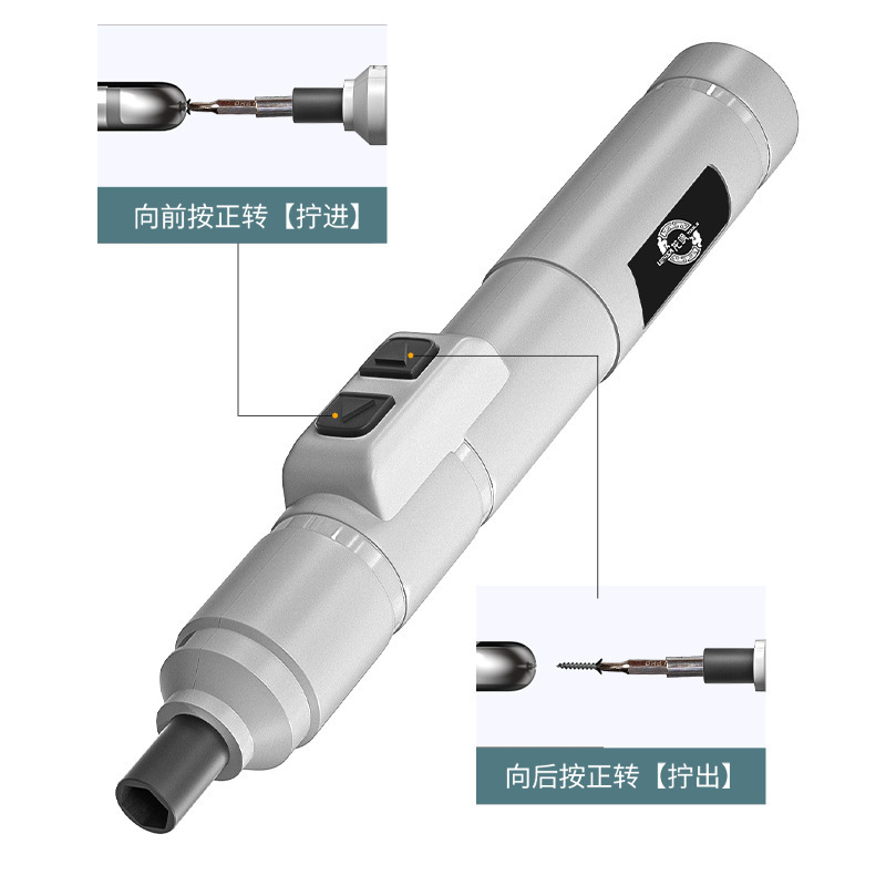Pen-type small and micro precision electric screwdriver set, multi-functional mini mobile phone, clock, screwdriver, screwdriver machine Application Scenario