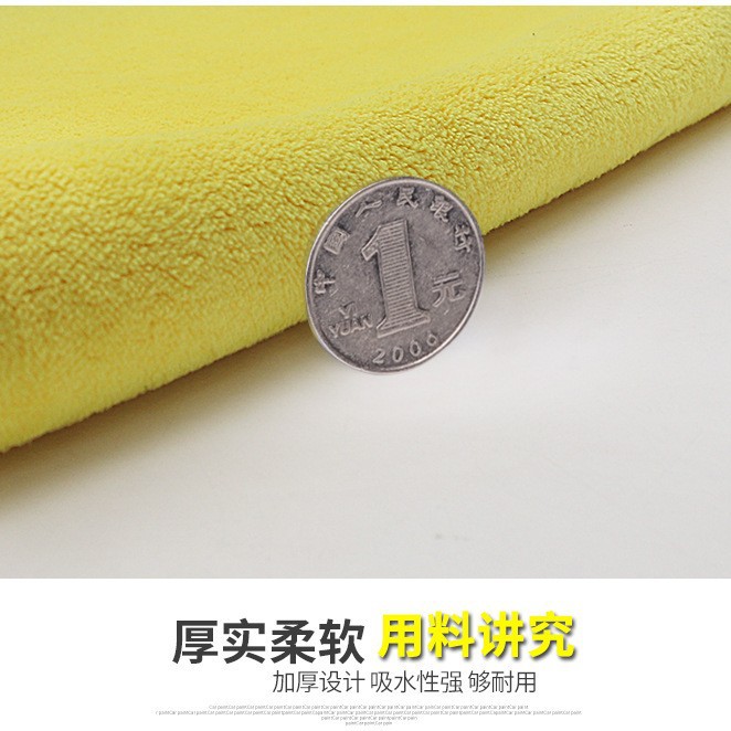 Thickened car wash towel, absorbent coral velvet car cleaning towel, two-color, double-sided high-density car cleaning towel Application Scenario