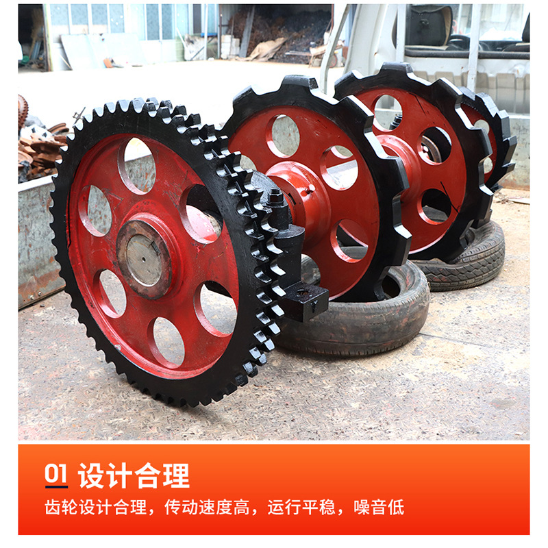 Industrial single and double row mechanical transmission sprocket manufacturer, scraper conveyor sprocket assembly, mining machinery parts, wear-resistant sprocket details Picture