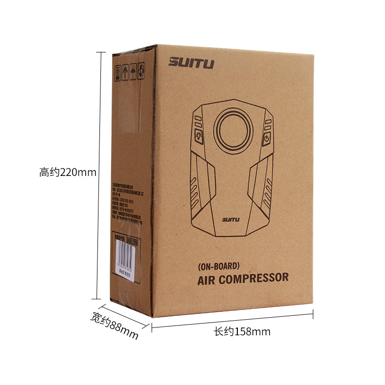 Car vehicle-mounted air pump with light, tire air pump, 12v portable air pump for vehicles, air pump Specification drawing