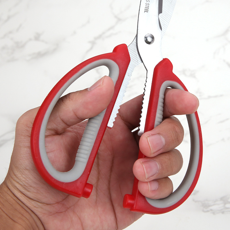 08A Multi-functional household scissors, stainless steel kitchen scissors, large two-color plastic handle tailor scissors, student office scissors Specification drawing