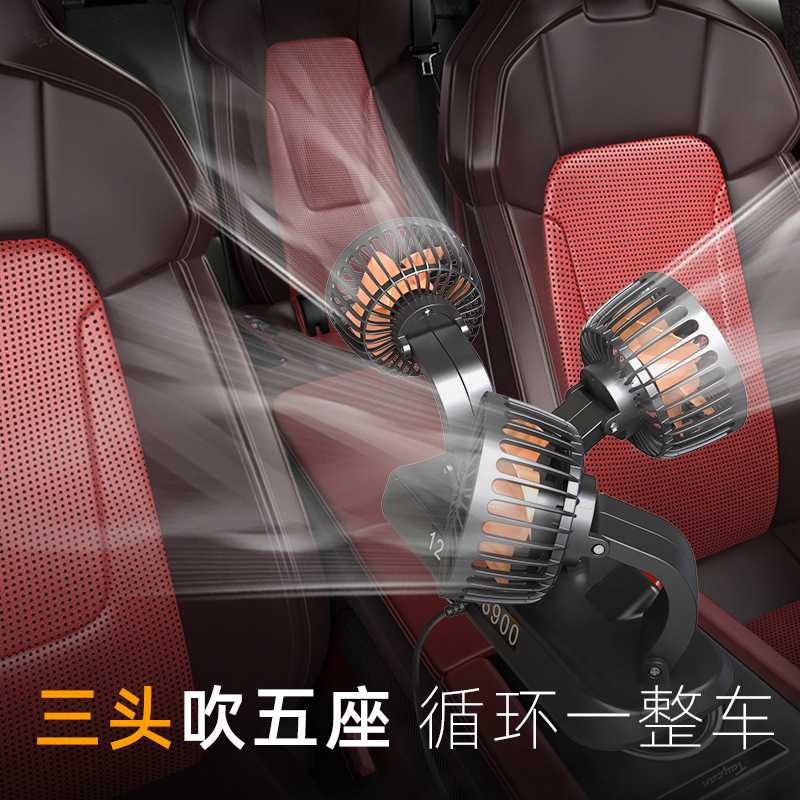 Car three-head fan, car electric fan, large truck 24v/12v/usb cooling, van powerful fan Application Scenario