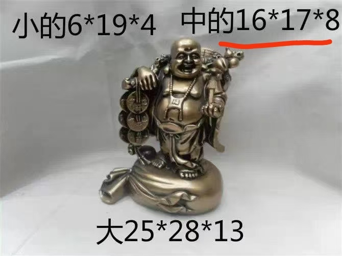 树脂开心佛弥勒佛大肚佛