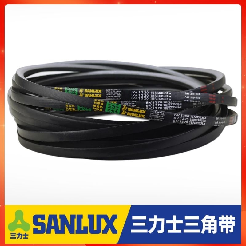 Sanlisi V-belts B2134Li, B2150, B2159, B2184, B2200, B2210, Type B drive belts Item Picture
