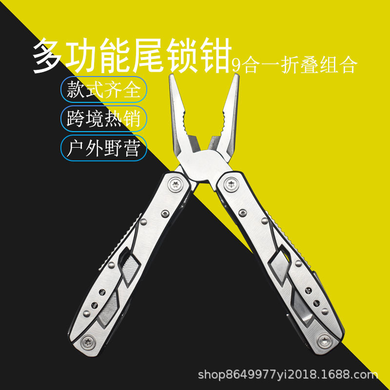 Wholesale of hardware tools in stock, stainless steel multi-functional tail lock pliers, outdoor household tools, multi-purpose folding pliers full figure