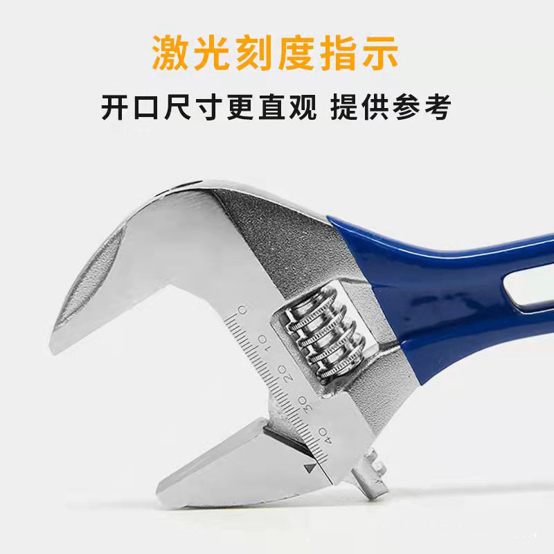 Adjustable wrench, large opening bathroom wrench, industrial-grade multi-functional plumbing pipe wrench, dual-purpose adjustable wrench details Picture