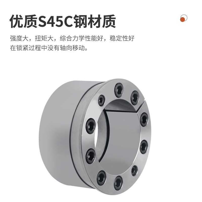 Z9 expansion sleeve, ZJ7 keyless shaft sleeve, expansion sleeve, ZT9 expansion sleeve, connecting sleeve, STK900 Specification drawing