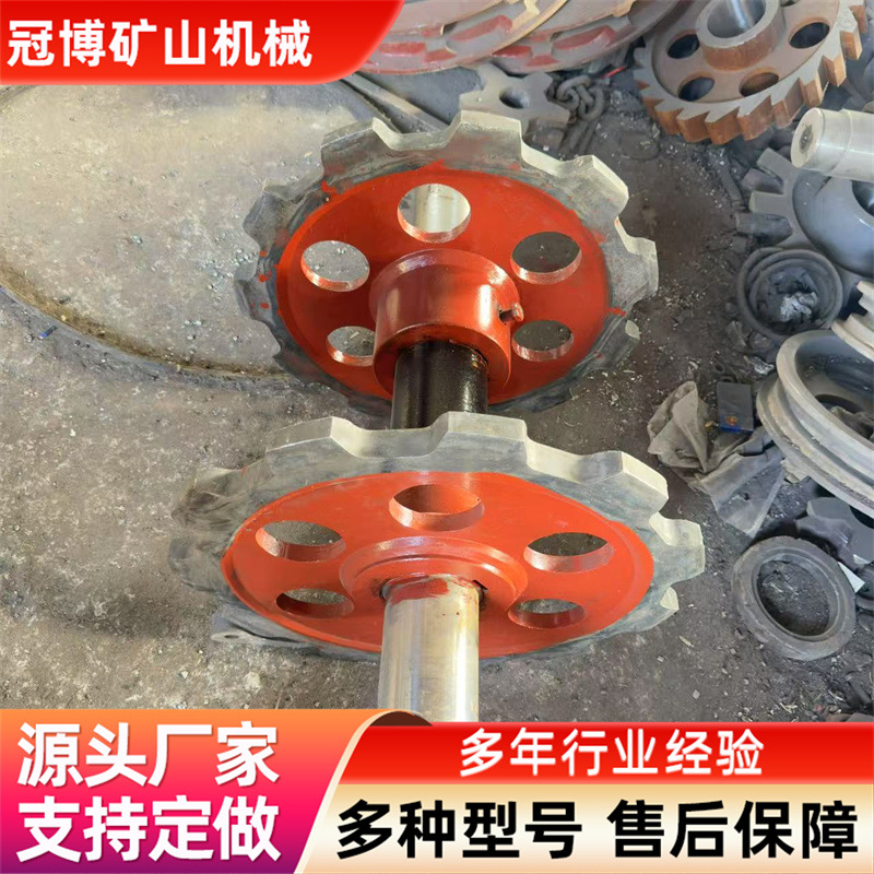 40T mine conveying scraper conveyor, sprocket plate elevator, gear bucket vertical elevator, sprocket full figure