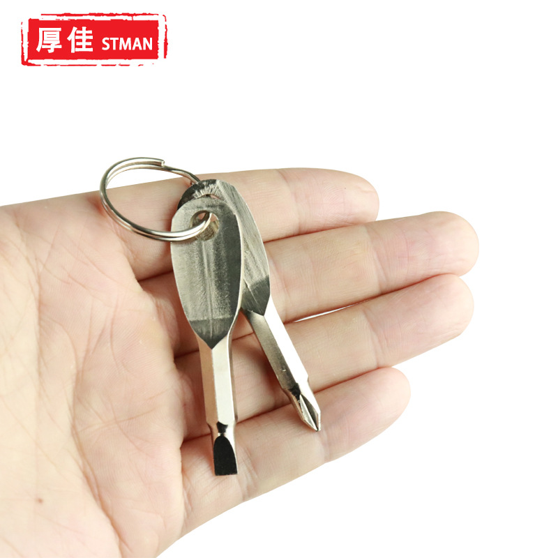 Portable screwdriver, outdoor EDC, multi-functional tool, flat-head screwdriver, cross-head screwdriver with key ring details Picture