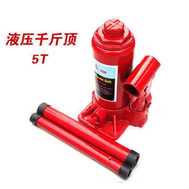 Hydraulic car jacks 2T, 5T, 5-ton car maintenance tools, small cars, sedans, off-road bread jacks Item Picture