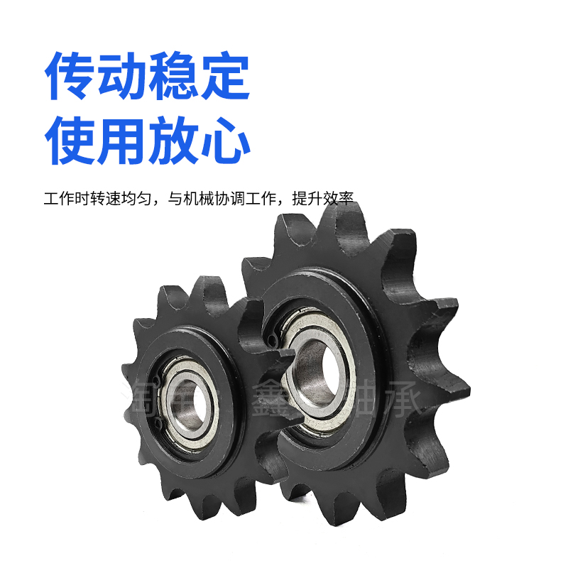 . 5 points 6 points idler sprocket protrusion single and double bearing tensioner wheel 10A12A 11/12/13/14/15/17/19 Application Scenario