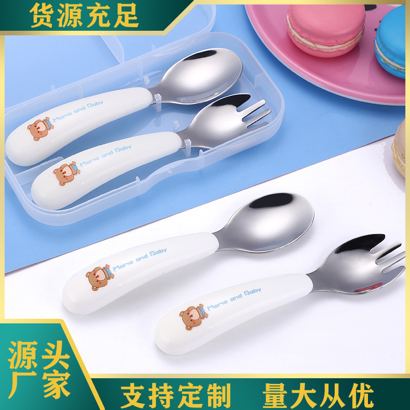 Cartoon children's spoons and forks, 304 stainless steel spoons, baby training tableware set, portable gifts, street stall products full figure
